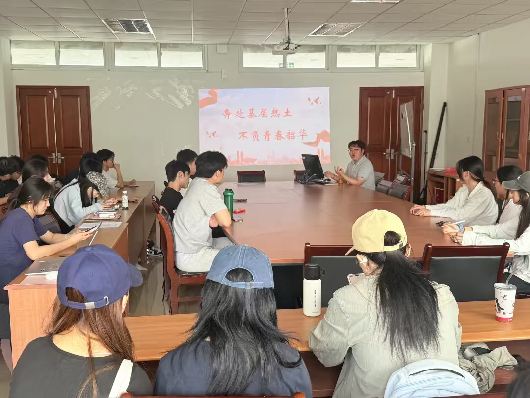 149F90